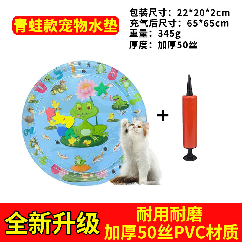 Summer explosion environmentally friendly PVC round extra thick scratch-resistant pet toy ice pad cat and dog special pet water pad wholesale