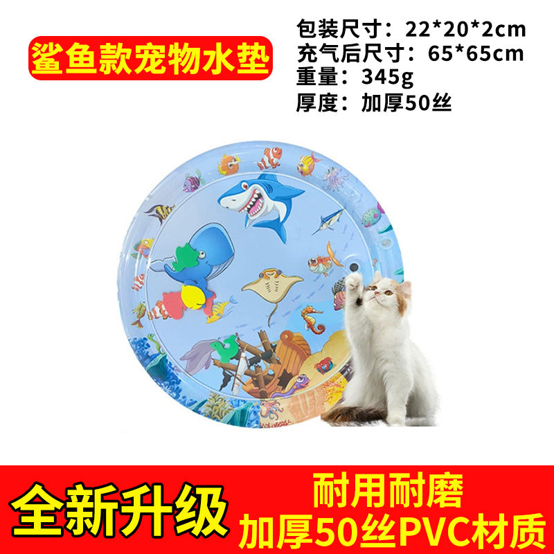 Summer explosion environmentally friendly PVC round extra thick scratch-resistant pet toy ice pad cat and dog special pet water pad wholesale