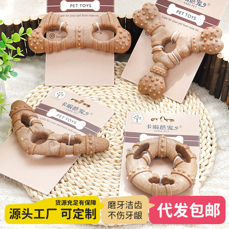 Cross-border popular dog toys imitation bone grinding stick bite-resistant teeth cleaning self-hi to relieve boredom small and medium dog pet toys