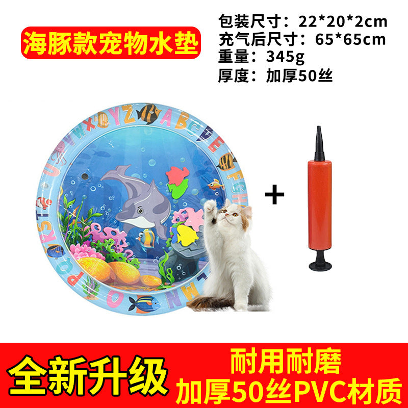 Summer explosion environmentally friendly PVC round extra thick scratch-resistant pet toy ice pad cat and dog special pet water pad wholesale