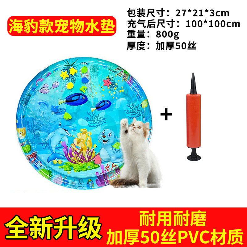 Summer explosion environmentally friendly PVC round extra thick scratch-resistant pet toy ice pad cat and dog special pet water pad wholesale