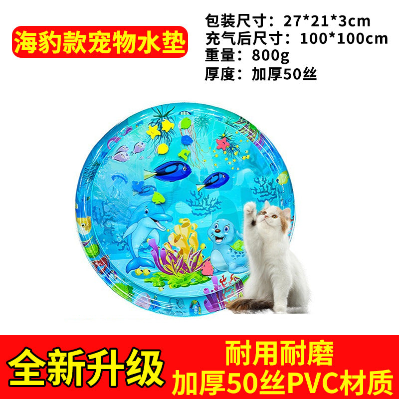Summer explosion environmentally friendly PVC round extra thick scratch-resistant pet toy ice pad cat and dog special pet water pad wholesale