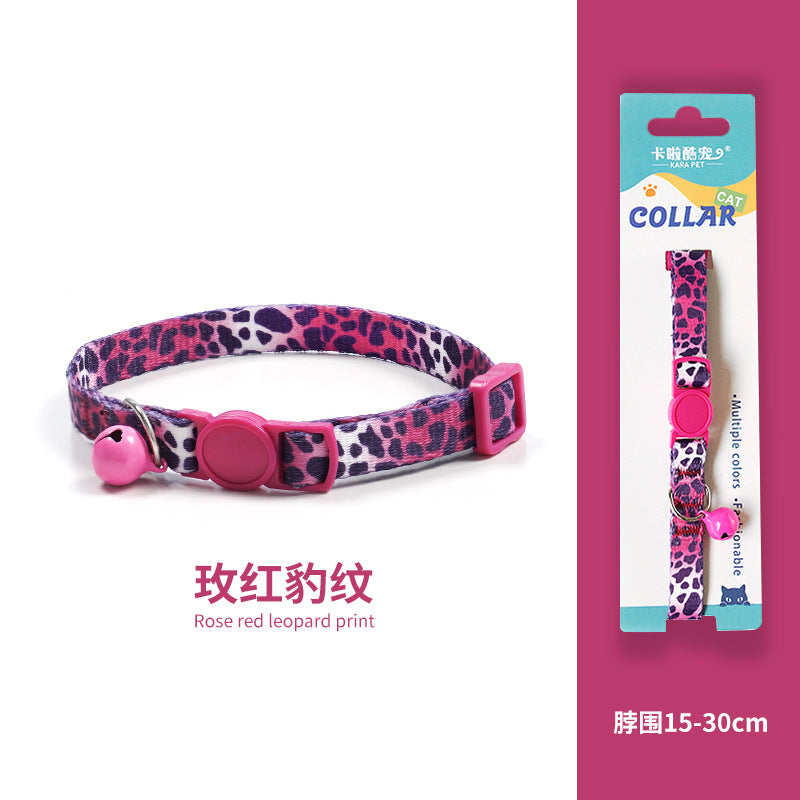 Cat collar, kitten woven necklace, neck ring, bell, anti-choking adjustable, comfortable safety buckle, pet ornament