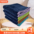 Cross-border e-commerce hot-selling dog water-absorbing quick-drying bath towels are soft and thickened, and pet bath towels can be added with logo.