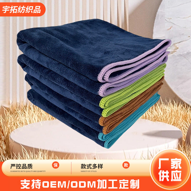 Cross-border e-commerce hot-selling dog water-absorbing quick-drying bath towels are soft and thickened, and pet bath towels can be added with logo.