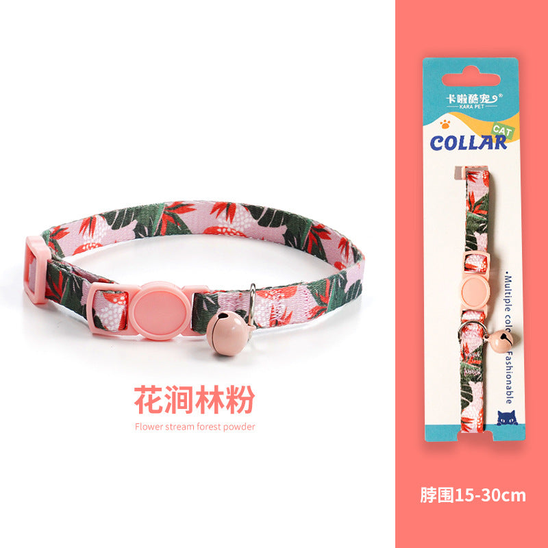 Cat collar, kitten woven necklace, neck ring, bell, anti-choking adjustable, comfortable safety buckle, pet ornament