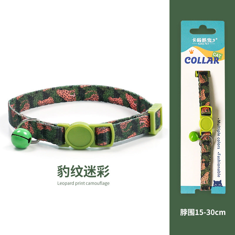 Cat collar, kitten woven necklace, neck ring, bell, anti-choking adjustable, comfortable safety buckle, pet ornament