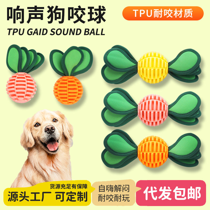 Amazon Dog Toys Self-Hi TPU Grinding Teeth Sound Ball Fun Leak Food Puzzle Pet Supplies