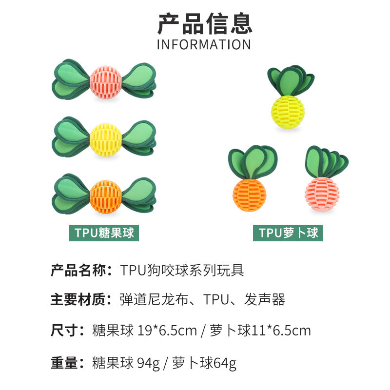 Amazon Dog Toys Self-Hi TPU Grinding Teeth Sound Ball Fun Leak Food Puzzle Pet Supplies