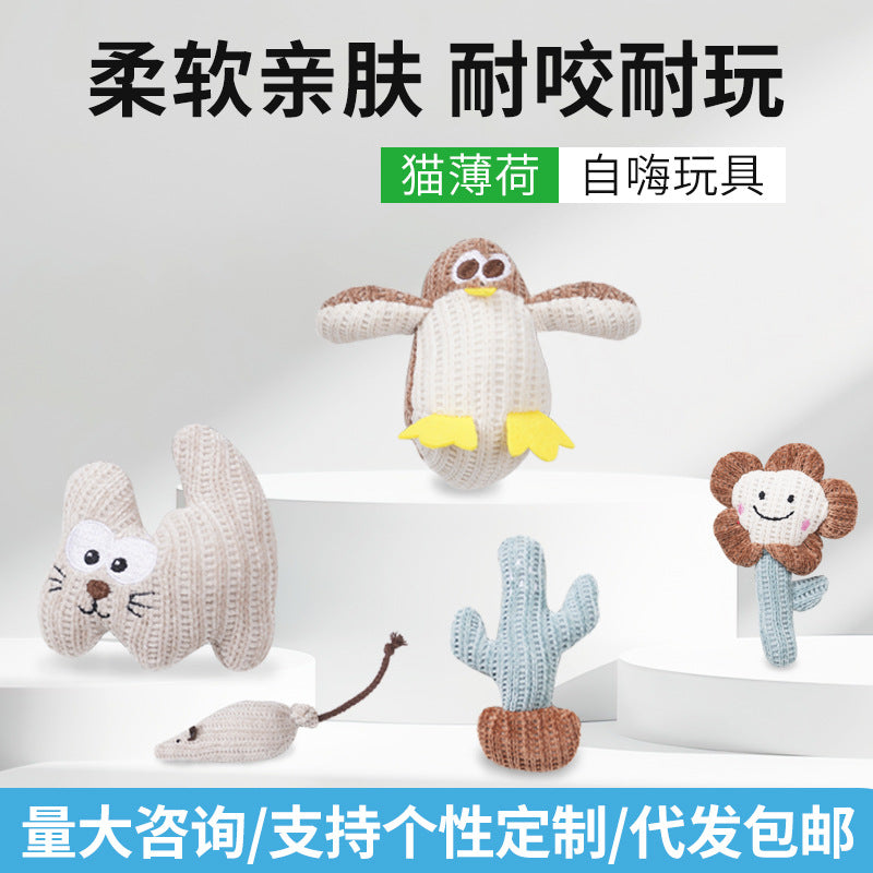 Cat Toys Self-Hi Boredom Catnip Grinding Tooth Resistant Kitten Plush Cat Teaser Stick Pet Supplies Cat Toys