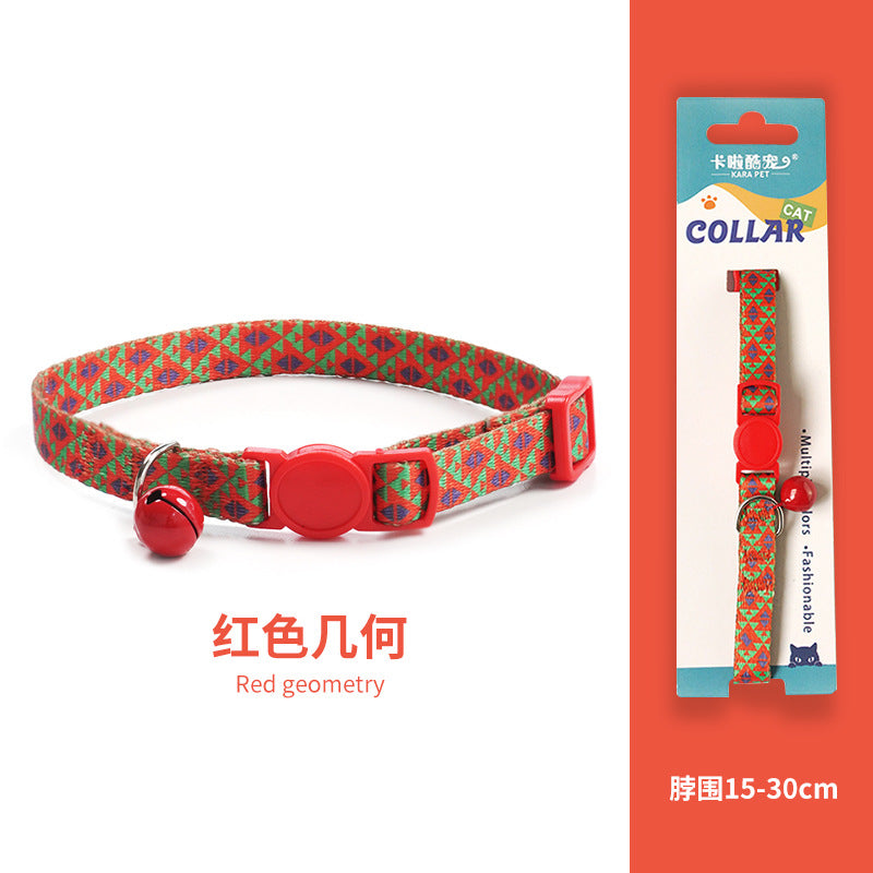 Cat collar, kitten woven necklace, neck ring, bell, anti-choking adjustable, comfortable safety buckle, pet ornament