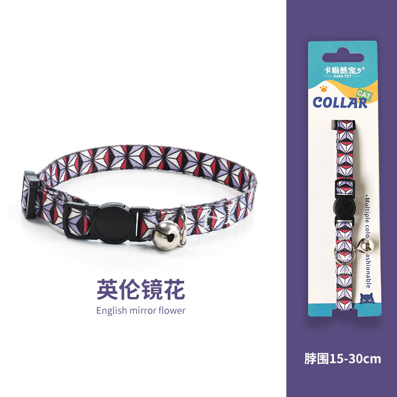Cat collar, kitten woven necklace, neck ring, bell, anti-choking adjustable, comfortable safety buckle, pet ornament