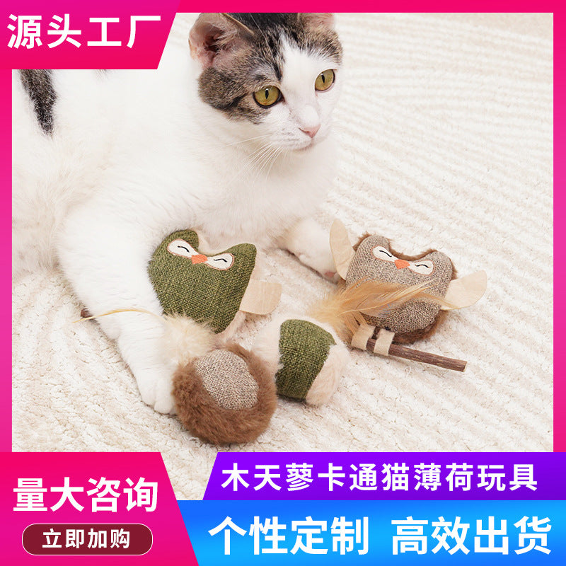Amazon Cat Toys Self-Hi Catnip Feather Wood Polygonum Teeth Grinding Stick Teeth Cleansing and Bite-resistant Pet Supplies