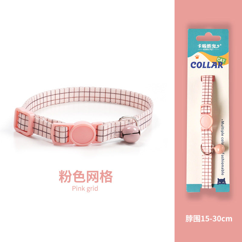 Cat collar, kitten woven necklace, neck ring, bell, anti-choking adjustable, comfortable safety buckle, pet ornament