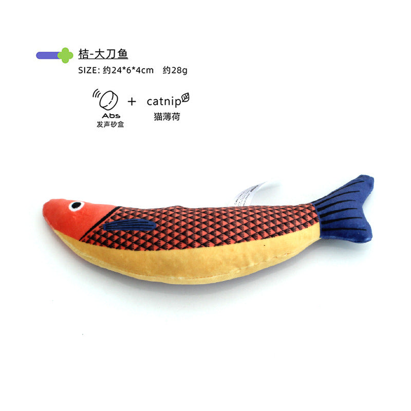 Cat Toys Fish Simulation Peppermint Self-Hi Relieving Boredom Grinding Teeth Resistant Bite Teaser Cat Sticks Kitten Pet Supplies Cat Toys