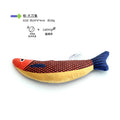 Cat Toys Fish Simulation Peppermint Self-Hi Relieving Boredom Grinding Teeth Resistant Bite Teaser Cat Sticks Kitten Pet Supplies Cat Toys