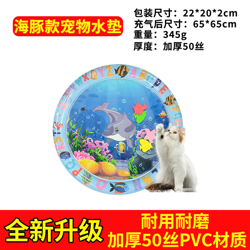 Summer explosion environmentally friendly PVC round extra thick scratch-resistant pet toy ice pad cat and dog special pet water pad wholesale
