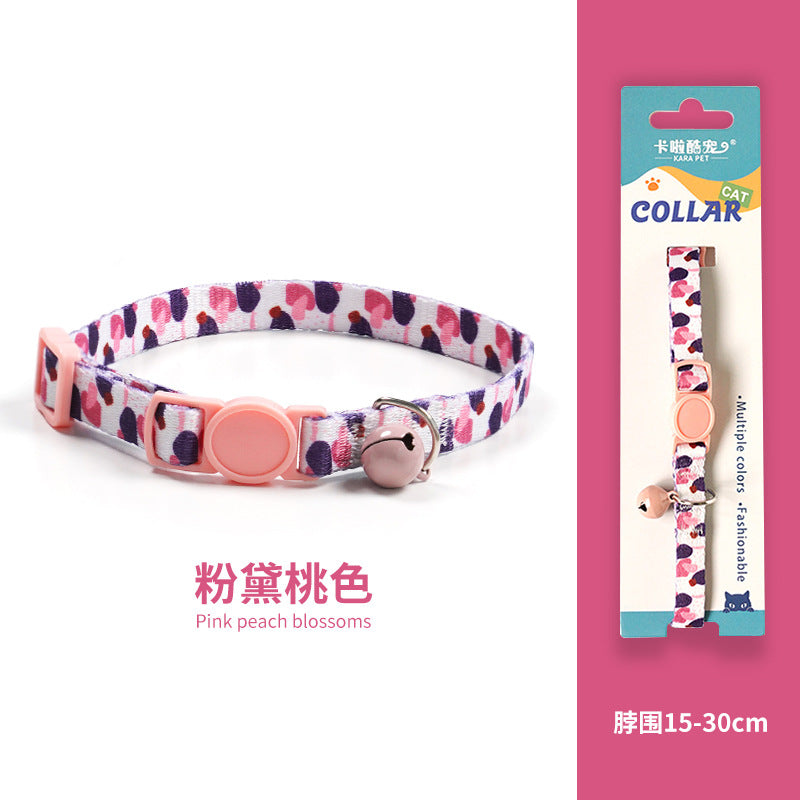Cat collar, kitten woven necklace, neck ring, bell, anti-choking adjustable, comfortable safety buckle, pet ornament