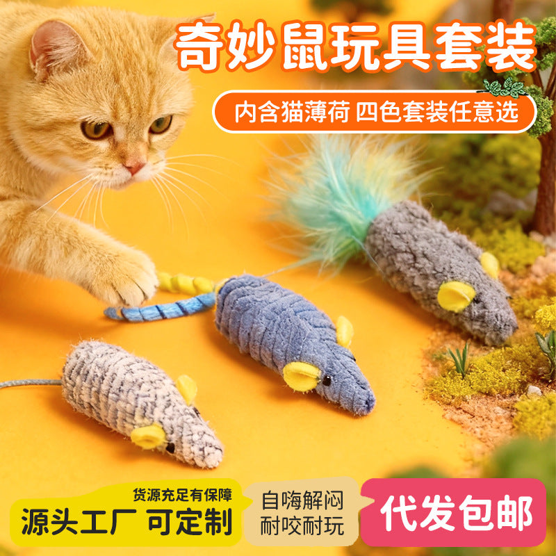 Cat toy simulation mouse three packs catnip self-hi to relieve boredom cat stick kitten grinding teeth pet toy