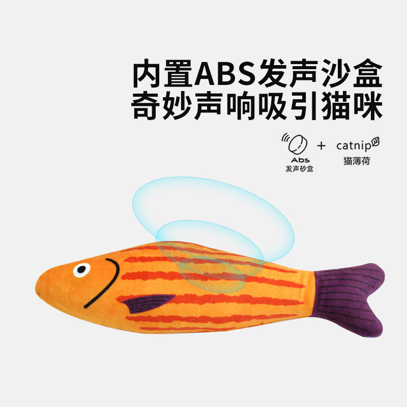 Cat Toys Fish Simulation Peppermint Self-Hi Relieving Boredom Grinding Teeth Resistant Bite Teaser Cat Sticks Kitten Pet Supplies Cat Toys