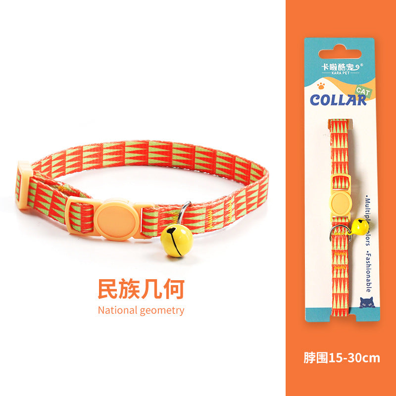 Cat collar, kitten woven necklace, neck ring, bell, anti-choking adjustable, comfortable safety buckle, pet ornament