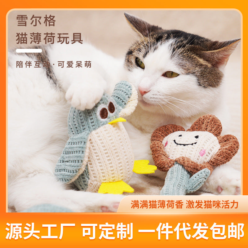 Cat Toys Self-Hi Boredom Catnip Grinding Tooth Resistant Kitten Plush Cat Teaser Stick Pet Supplies Cat Toys