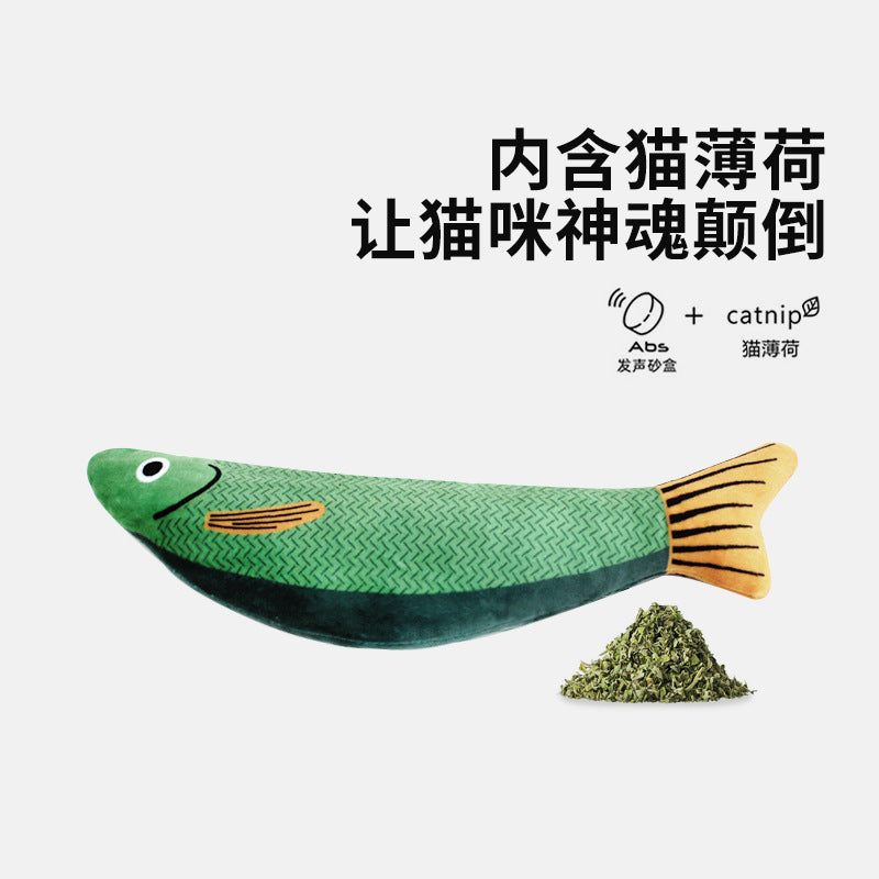 Cat Toys Fish Simulation Peppermint Self-Hi Relieving Boredom Grinding Teeth Resistant Bite Teaser Cat Sticks Kitten Pet Supplies Cat Toys