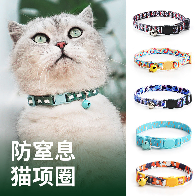 Cat collar, kitten woven necklace, neck ring, bell, anti-choking adjustable, comfortable safety buckle, pet ornament